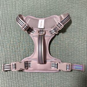 Bailey & Bella Reflective Cushion Neoprene Padded Dog Harness